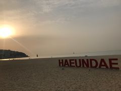 -海云台海滩