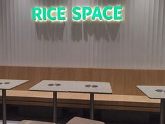 -大米先生(德思勤分店)