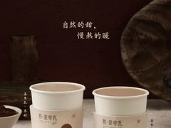 -天津万象城