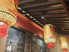 -杨记隆府重庆江湖菜(大悦城店)