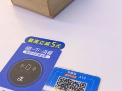 -石笨笨·盖浇饭大王(MOMOPARK店)