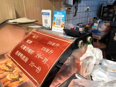-鸡脚旮旯平江路店