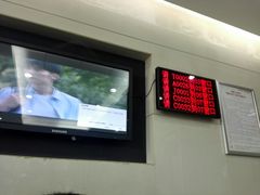 -中国工商银行(广州江南大道中支行)