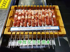 -很久以前羊肉串(大华三路店)
