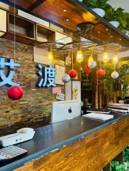 点击看大图 -IDO艾渡护肤造型