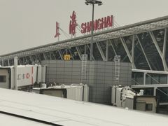 -上海浦东国际机场-T2航站楼