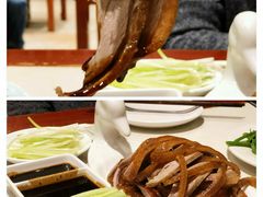 烤鸭-郑州烤鸭总店