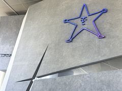 -Jap Jap Cafe(美院店)