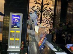 -INLOVE KTV(新天地店)