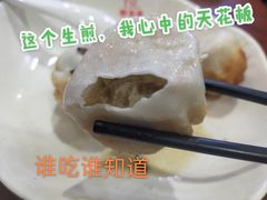 -胖东来生活广场(健康路店)
