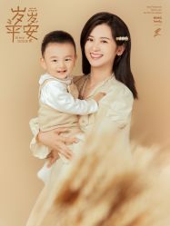 点击看大图 -海马体家庭照相馆(杭州萧山万象汇店)