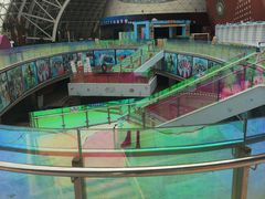 -天山海世界·米立方