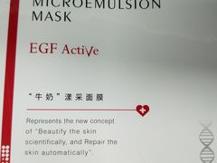 -上海华安整形外科门诊部