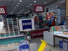 -Fiou菲欧眼镜(物资学院路店)