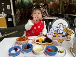 -奈尔宝·儿童乐园·亲子餐厅(星河湾店)