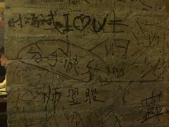 -Helens海伦司小酒馆(复旦大学店)