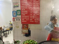 -老号牛王庙金宴面店(锦东路253号院店)