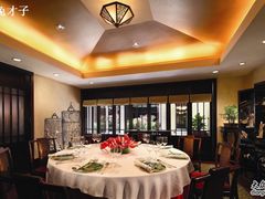海天楼中餐厅-苏州吴宫泛太平洋酒店