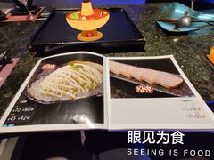 -王家渡火锅店(棕榈泉店)