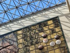 -衢州市博物馆