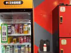 -Xcape异时刻密室逃脱魔法互动(瑞虹天地太阳宫店)