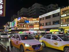 -太阳谷汤泉(市府店)