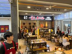 -正南齊北重庆老火锅(光华村直营店)