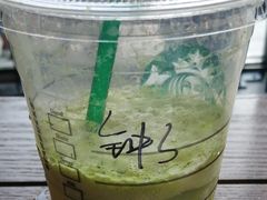 -星巴克(深圳龙岗星河时代店)
