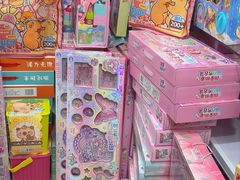 -西北轻工批发市场
