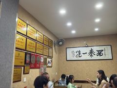 -天发芽·何记葫芦头泡馍·老字号(小南门店)