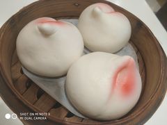 -嘉和一品粥(天秀店)