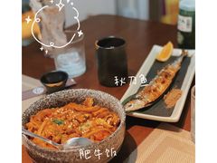 -二午一食创意日式料理(温泉步行一街店)