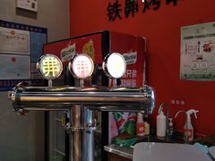 -许哥东北烧烤·铁丳烤串·宫后夹肉(繁花中心店)