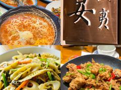 -宴武夷·匠心闽味(印象大红袍店)
