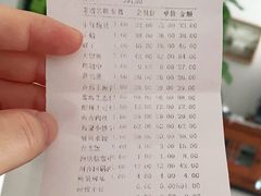 -蓝海钧华大酒店