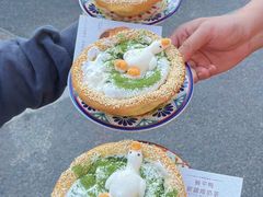 -双公羊·馕坑烤全羊(奥体店)