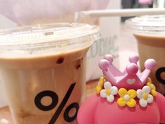 -% Arabica阿拉比卡咖啡(武汉天地店)