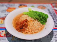 沙爹牛肉公仔面-敏华冰厅(天河城店)