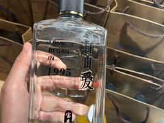 -永辉超市(嘉定宝龙广场店)