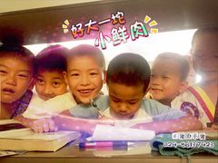 幼儿跆拳道培训-正道拳击·跆拳道馆(青少年活动中心)
