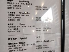 -CoffeeVendor(西乡店)