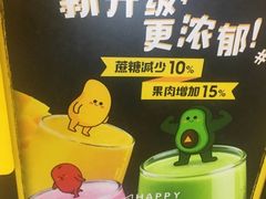 -茂业百货(东门店)