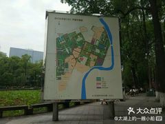 -四川大学(望江校区)