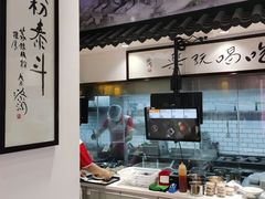 -荔银肠粉·非遗手藝(夫子庙店)