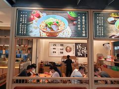 -杭州西湖银泰百货