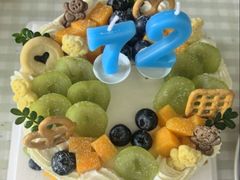 -Tomado绿色烘焙(大尧三路店)