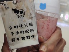 -兰熊鲜奶(昌平悦荟店)