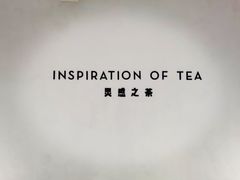 -喜茶(佛山南海万科广场店)