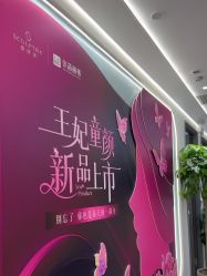 -联合丽格·张菡丽格医疗美容