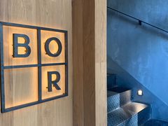 -BOR Eatery(安福路店)